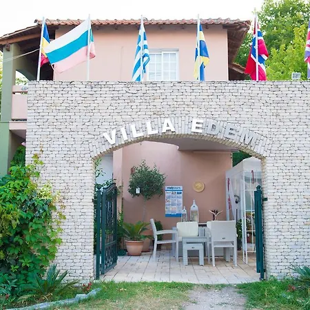 Dimitriadis Fresh Edem Apartment