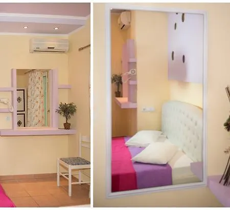 Dimitriadis Fresh Edem Apartamento
